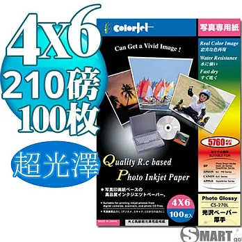 日本進口 color Jet 優質RC超光澤相片紙 4X6 210磅 100張