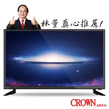 皇冠CROWN 32型HDMI多媒體數位液晶顯示器+類比視訊盒(KD-32B19)