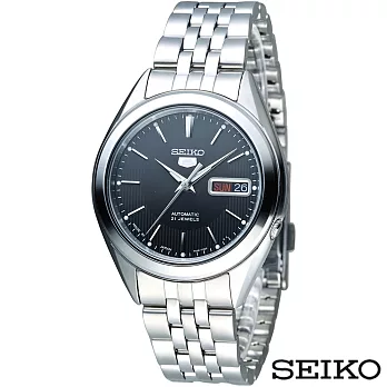 SEIKO精工 精工5日本製造夜光黑色錶盤不鏽鋼男士手錶 SNKL23J1