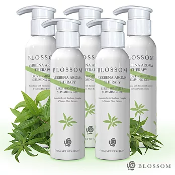 【BLOSSOM】檸檬馬鞭草植萃曲線緊緻美腿凝霜(120ML/瓶)(第二代美腿升級版)X5件組