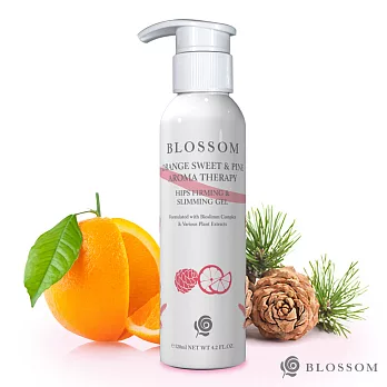 【BLOSSOM】甜橙雪松植萃曲線緊緻美臀凝霜(120ML/瓶)(第二代美臀升級版)