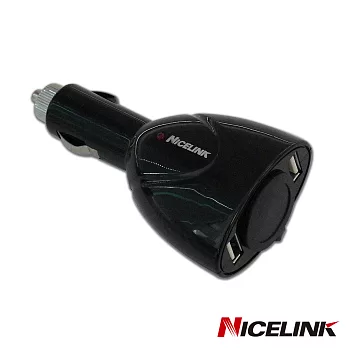 NICELINK耐司林克雙USB 1.2A車用充電器擴充座/雙USB+單DC擴充座(黑)-US-M210B(B)