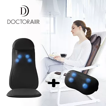 日本Doctor Air 3D按摩椅墊+按摩枕 超值組-黑色
