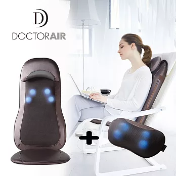 日本Doctor Air 3D按摩椅墊+按摩枕 超值組-棕色
