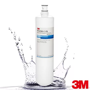 【3M】PFS2500智慧型淨水系統前置替換濾芯