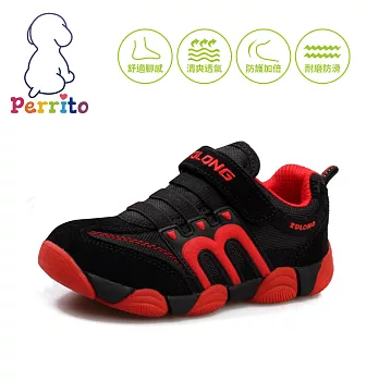 Perrito貝瑞童「小健將」兒童柔軟防滑運動鞋-紅紅27