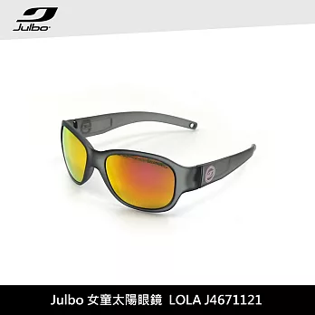 Julbo 女童太陽眼鏡LOLA J4671121 / 城市綠洲 (太陽眼鏡、兒童太陽眼鏡、抗uv)霧灰框/PC粉紅鍍膜