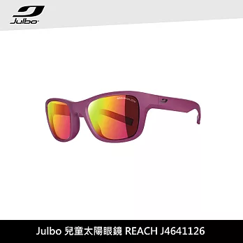 Julbo 兒童太陽眼鏡 REACH J4641126 / 城市綠洲 (太陽眼鏡、兒童太陽眼鏡、抗uv)霧紫色框/PC粉紅鍍