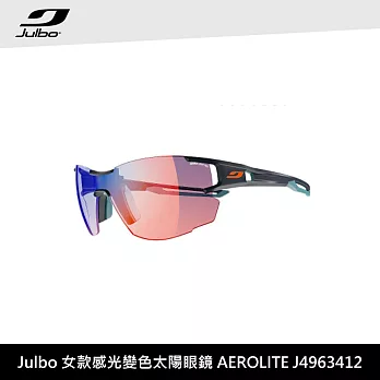 Julbo 女款太陽眼鏡 AEROLITE J4963412 / 城市綠洲 (太陽眼鏡、跑步騎行鏡、3D鼻墊)霧藍/紅藍