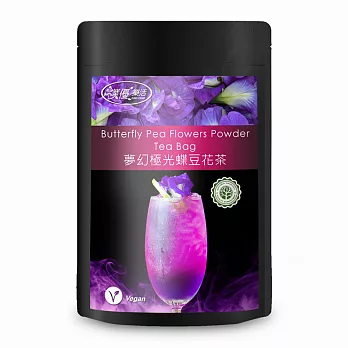 【樸優樂活】夢幻極光蝶豆花茶(5gX10包入)