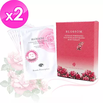 【BLOSSOM】玫瑰5D淨白保濕羽絲絨煥采面膜30ML(5片/盒)X2件組