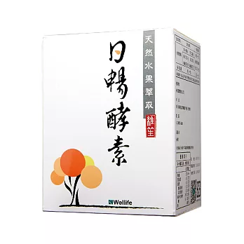 維笙 日暢酵素-天然水果萃取(15gx20包x1入組)