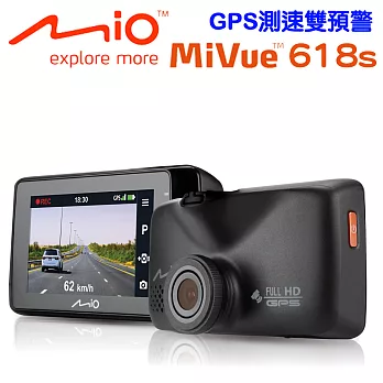 Mio MiVue™ 618s測速預警行車記錄器+16G卡+點煙器+螢幕擦拭布黑色