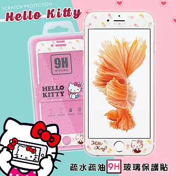 三麗鷗正版Hello Kitty凱蒂貓 iPhone 7 / 6s / 6 4.7吋 微閃粉疏水疏油玻璃保護貼(玫瑰凱蒂)