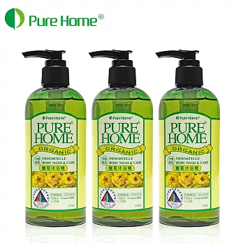 【PURE HOME】蠟菊沐浴精315ml 3入