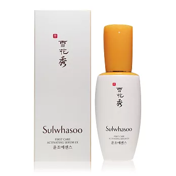 Sulwhasoo 雪花秀 潤燥精華 EX(60ml)(百貨公司貨)