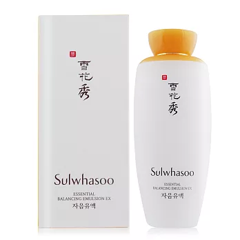 Sulwhasoo 雪花秀 滋陰乳 EX(125ml)(百貨公司貨)