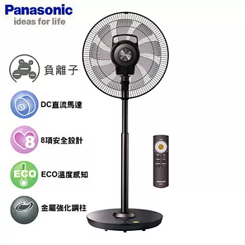 Panasonic國際牌14吋DC直流微電腦定時遙控立扇 F-H14CND-K