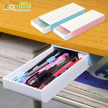 【Conalife】大容量彈射收納筆盒4入藍色*3+粉色*3