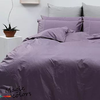 LITA麗塔Magic colors【共9色】精梳棉單人三件式薄被套床包組紫色