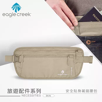 【美國Eagle Creek】安全貼身藏錢腰包(膚)