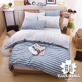【日本濱川佐櫻-雅爵序曲】台灣製雙人四件式精梳棉兩用被床包組