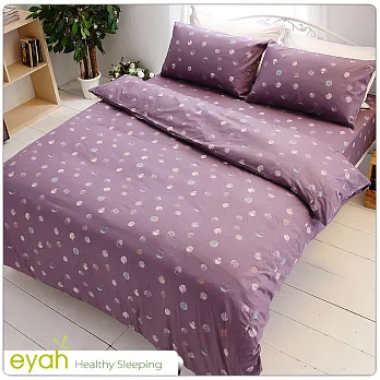 【eyah宜雅】全程台灣製100%精梳純棉 新式兩用被單人床包被套四件組-紫色泡泡