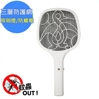 【勳風】小黑蚊剋星防觸電捕蚊拍電蚊拍(HF-933A)車內可用