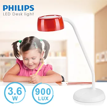【飛利浦 PHILIPS LIGHTING】JELLY酷琥LED檯燈(火焰紅)72008
