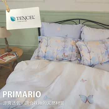 PRIMARIO 【憩之森】台灣製 100%奧地利天絲 加大薄被套床包四件組