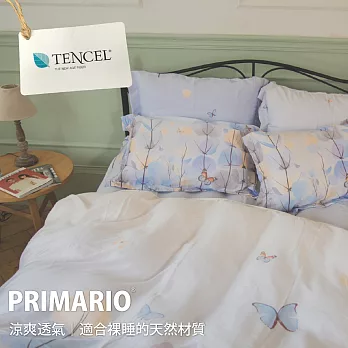 PRIMARIO 【憩之森】台灣製 100%奧地利天絲 雙人兩用被套床包四件組