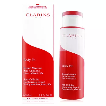 CLARINS 克蘭詩 紅魔超S勻體精華(200ml)-百貨公司貨