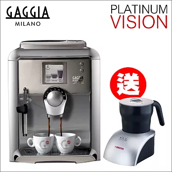 GAGGIA PLATINUM VISION 家用全自動咖啡機 110V (HG7240)