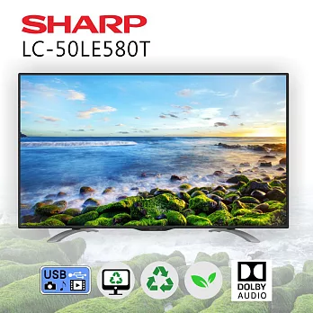 SHARP夏普 50吋 FHD連網液晶電視(LC-50LE580T)＊送基本安裝+陶瓷直身杯