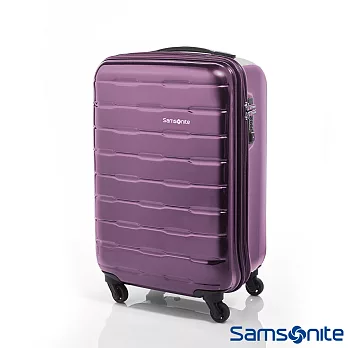 Samsonite新秀麗 20吋Spin Trunk PC硬殼登機行李箱(葡萄紫)