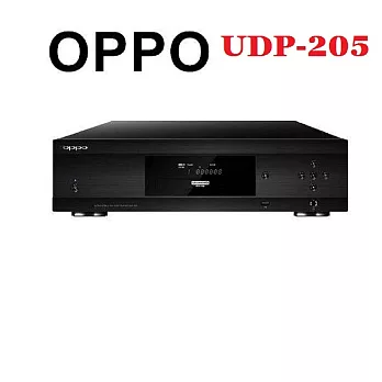 OPPO UDP-205 4K UHD高畫質藍光播放機