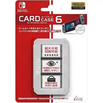 Nintendo Switch NS iLEX 6入遊戲收納盒 (白)