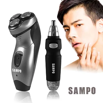 【SAMPO聲寶】勁能水洗式三刀頭刮鬍刀+鼻毛刀EA-Z1603WL(G)