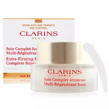 CLARINS 克蘭詩 煥顏緊緻眼霜(15ml)-百貨公司貨