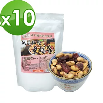 【BuDer 標達】納豆紅麴蔓越莓(180g/袋)X10件組