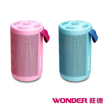 WONDER旺德 藍牙隨身音響 WS-T020U嫩桃粉