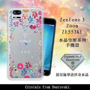 WT ASUS ZenFone 3 Zoom 5.5吋 ZE553KL 奧地利水晶彩繪空壓手機殼(鳥羽花萃)