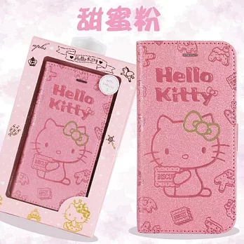 【Hello Kitty】iPhone 6/6s (4.7吋) 立體壓印側掀蓋式皮套-餅乾款(甜蜜粉)