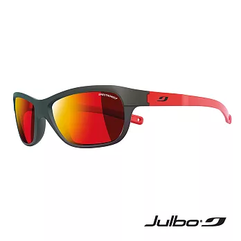 Julbo 兒童太陽眼鏡 - player L,紅色