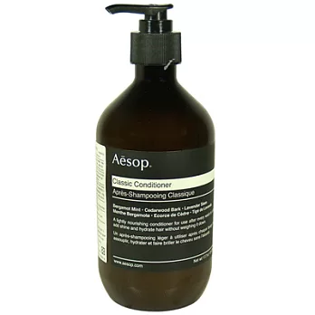 【即期品】Aesop 經典潤髮乳(500ml)-2018.6