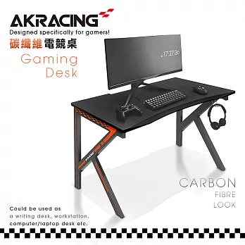 AKRACING超跑電競桌-GT626 CARBON