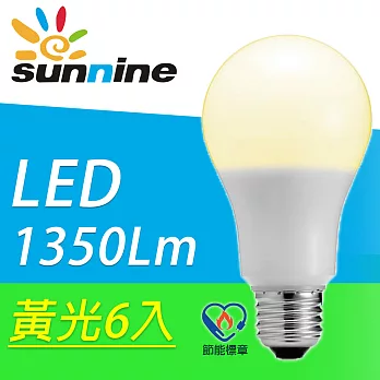 旭創光電 LED電光火炮- 13W 黃光 6入