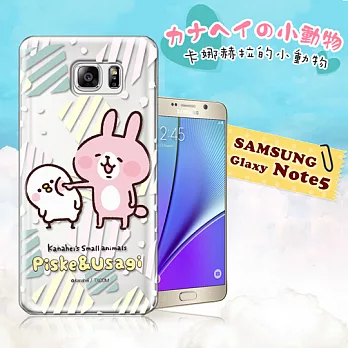 官方授權 卡娜赫拉 Samsung Galaxy Note5 透明彩繪手機殼(戳臉)