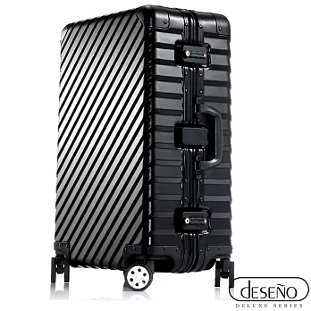 【U】Deseno - 輕量鋁鎂合金旗艦行李箱(三色可選)24吋 - 黑色