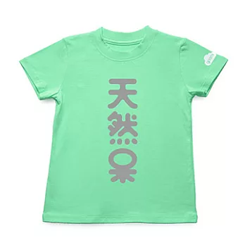 GOOMI台灣第一文創童裝【天然呆】涼爽短袖草綠T-Shirt1-2Y灰植絨